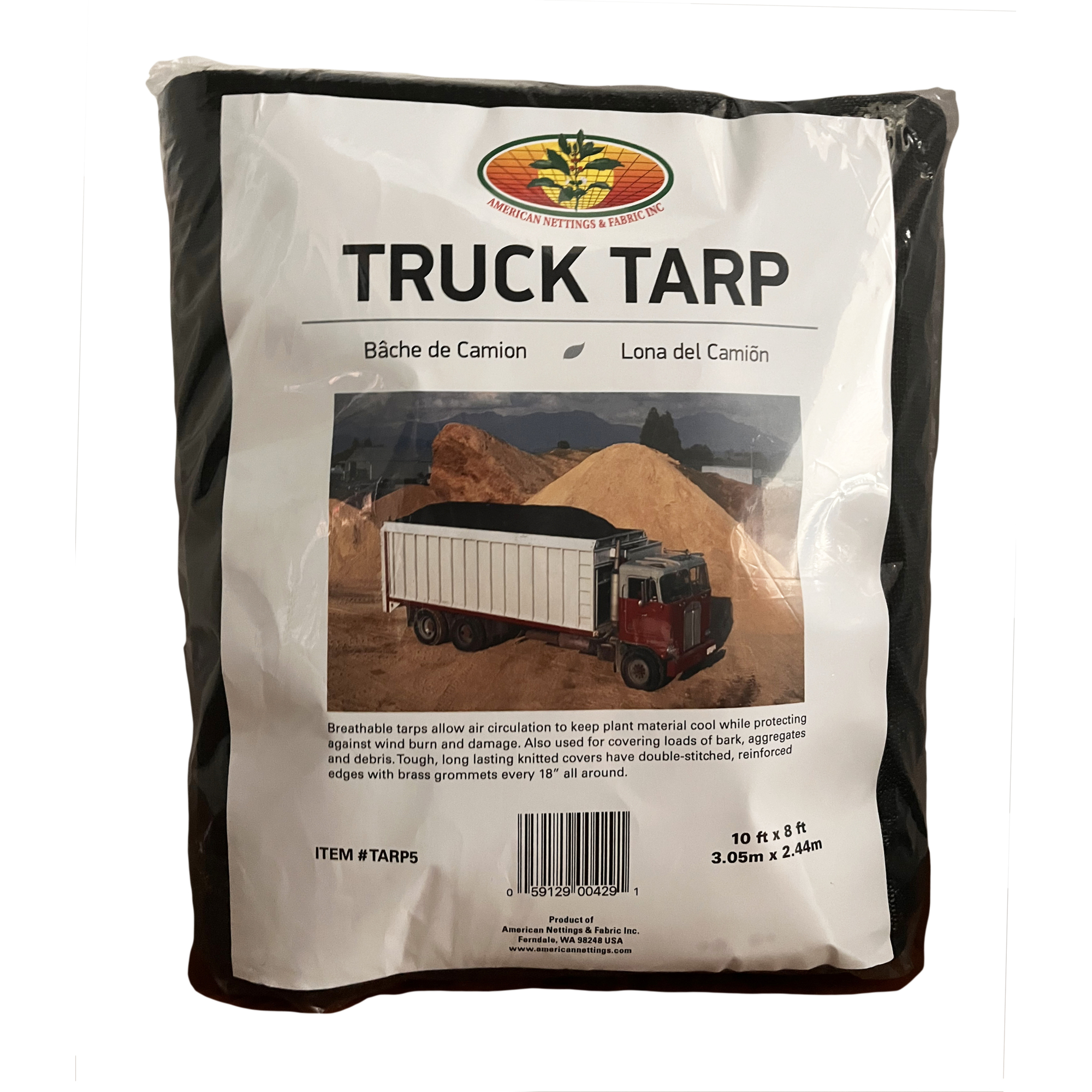 American Nettings & Fabric, Inc., Knitted Truck Tarp 10ft.x8ft., Tarp Length 10 ft, Tarp Width 8 ft, Model# TARP5